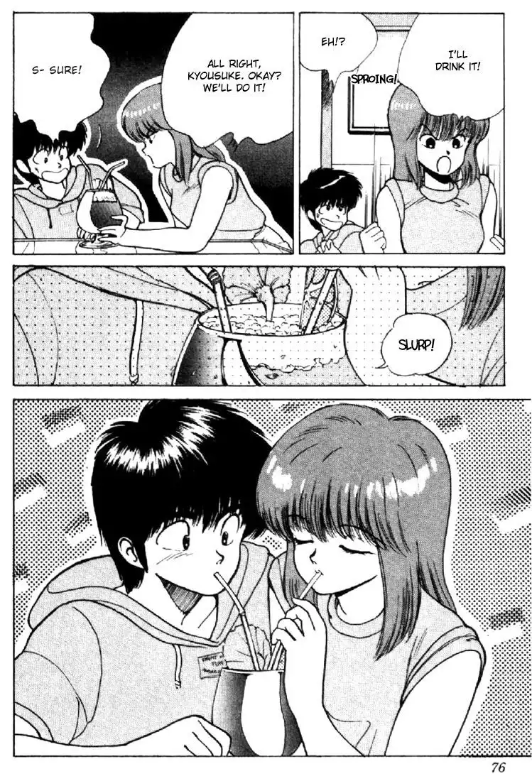 Kimagure Orange Road Chapter 144 12